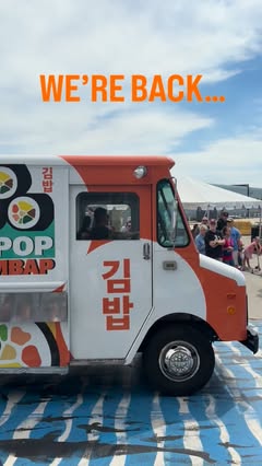 K-Pop Kimbap
