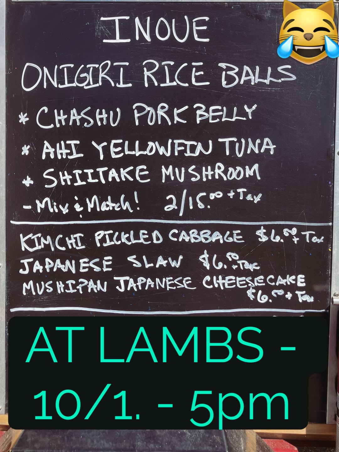 Onigiri Inoue