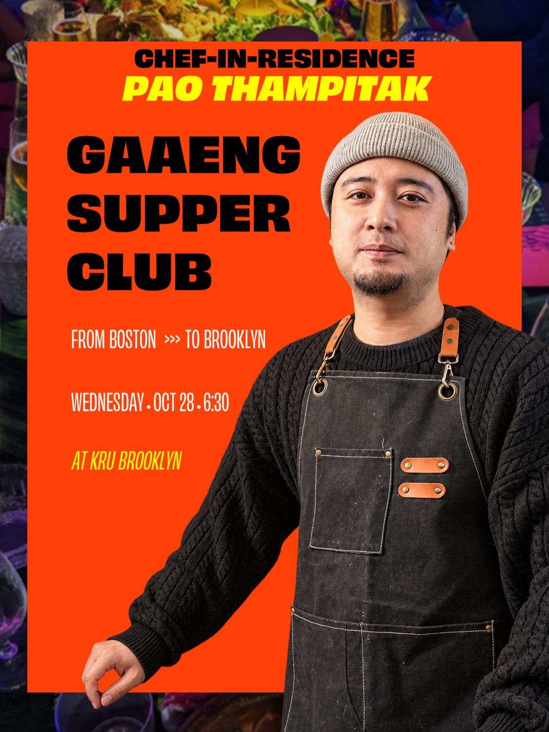 Gaaeng